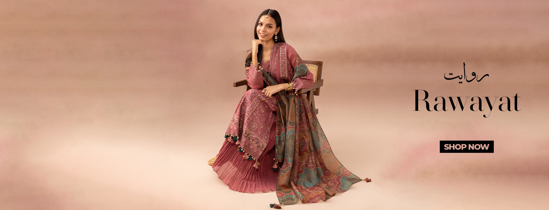 Top Online Shops for Pakistani Ready-to-Wear Dresses – Nishat Boutique