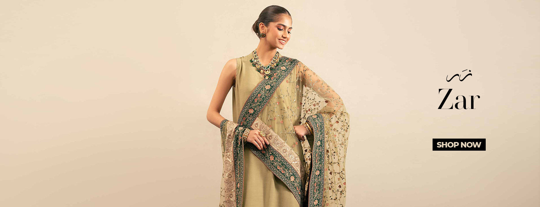 Where to Buy Party-Wear Long Dresses Online — Nishat Boutique Review