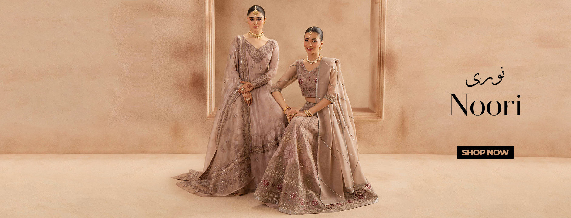 Try These Party Wear Lehengas for Eid Occasion!