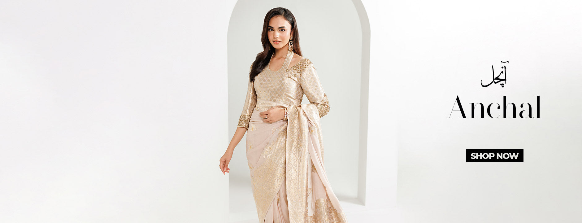 3 Best Bridal Dresses By Nishat, Select Your