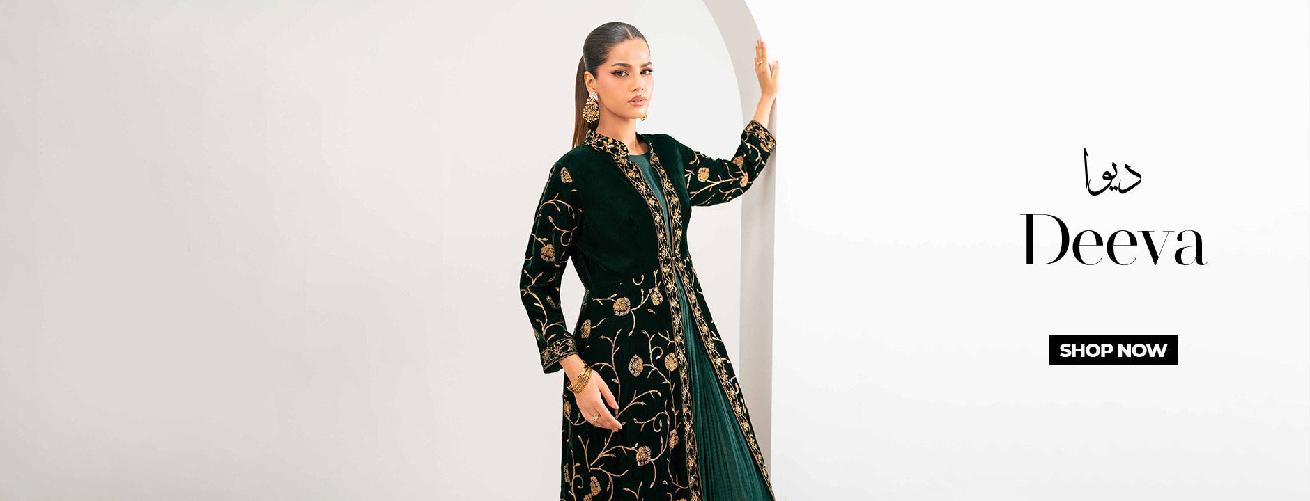 Couture Dresses Online: Perfect Picks for Brides & Guests