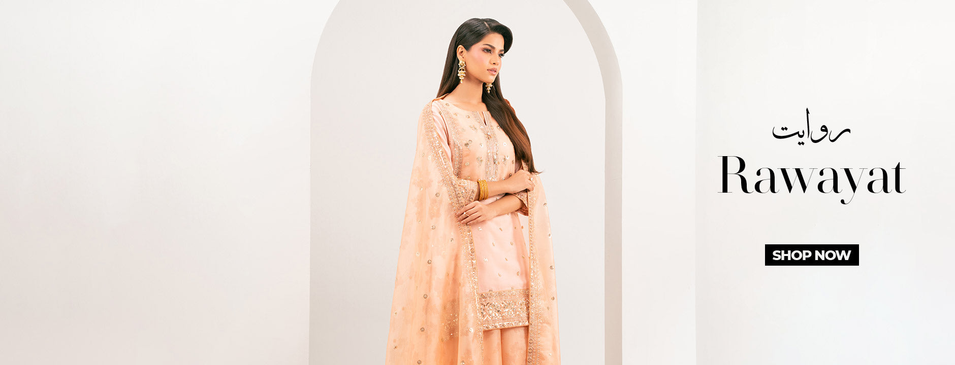 Best Formal Suits For Women By Nishat Boutique